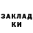 Alpha-PVP СК КРИС DirtyD