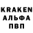 Альфа ПВП СК Krista Z.