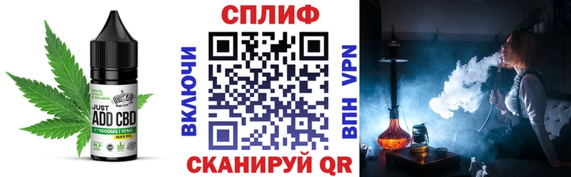 Cannafood марихуана  даркнет Telegram  Трубчевск  сколько стоит  KRAKEN зеркало 