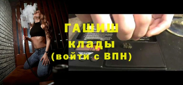 прущий лед Сосновый Бор