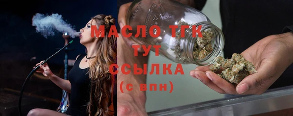 spice Верея