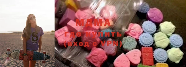 амфетамин Верхний Тагил