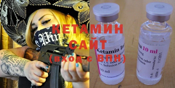 spice Верея