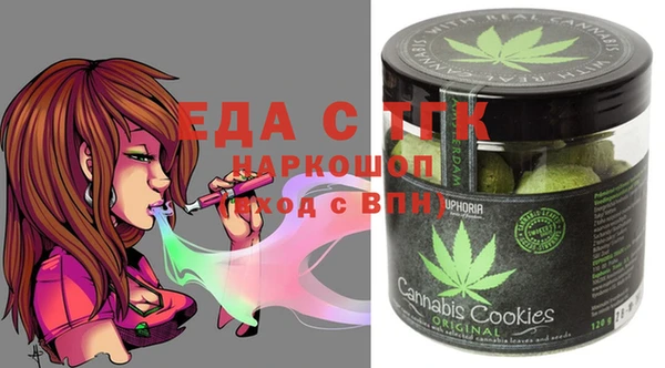 прущий лед Сосновый Бор