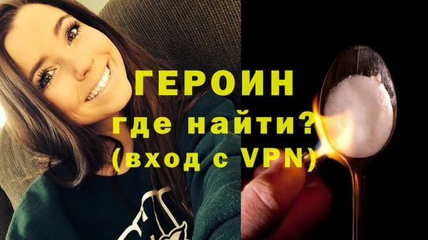 твердый Бородино