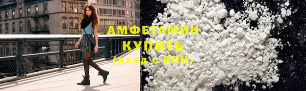 прущий лед Сосновый Бор