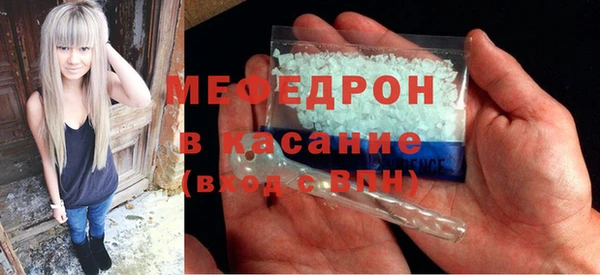 прущий лед Сосновый Бор