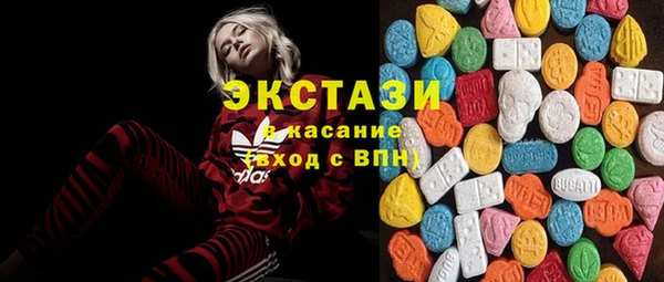 spice Верея